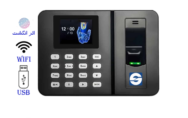 دستگاه حضور و غیاب اثرانگشت مدل SPG-ZK-F20w