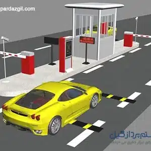 پلاک خوان در استان گیلان