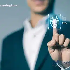 دستگاه حضور و غیاب تشخیص اثر انگشت