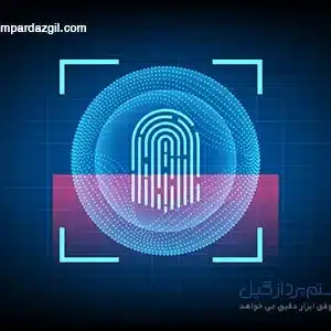 مقایسه تشخیص چهره و اثرانگشت