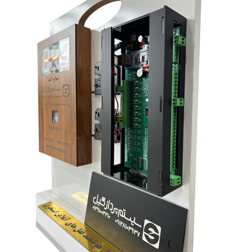 سیستم کنترل هوشمند قفل های آنلاین استخری SPG - Image 7
